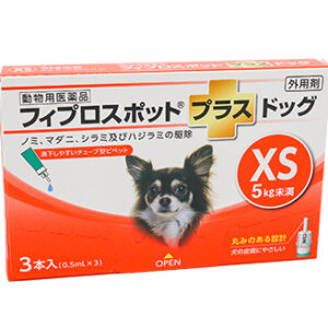 フィプロスポット プラス ドッグXS チューブ型ピペット 5Kg未満