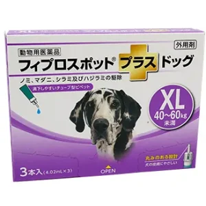 フィプロスポット プラス ドッグ XL チューブ型ピペット 40~60Kg未満